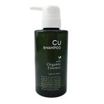 送料無料 CA101 薬用ブラックシャンプー ヘアトリートメント 詰替セット 通販薬局 - 通販 - Yahoo ショッピング
